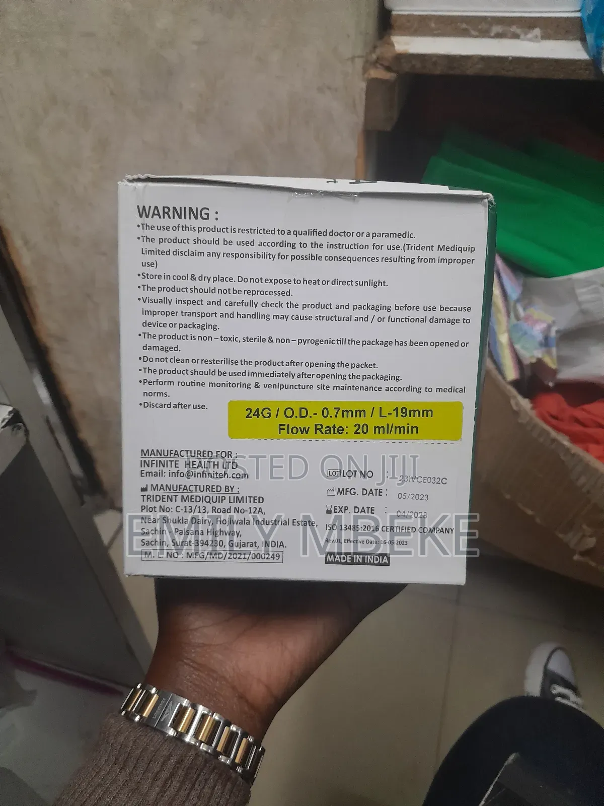Yellow Cannula G 24
