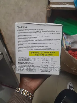 Yellow Cannula G 24