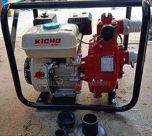 2" Kicho Auto Choke Twin Impellers High Pressure Water Pump