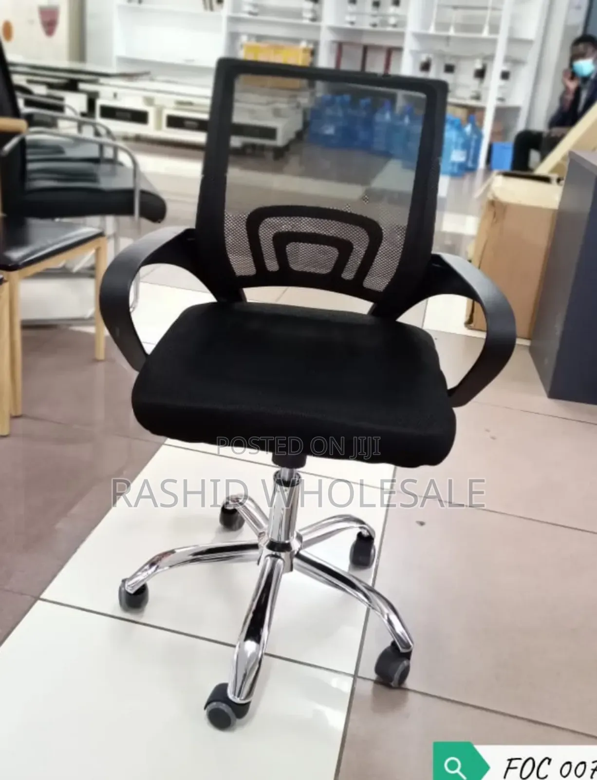 Office Secretarial Chair