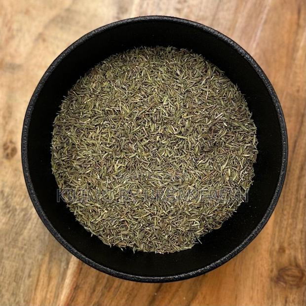 Thyme Whole 500g - main view