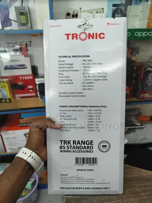 Tronic Extension 6 Way