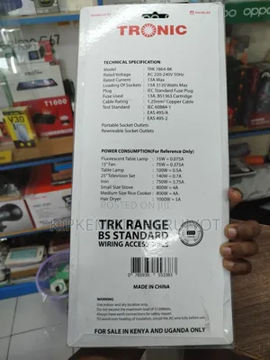 Tronic Extension 4 Way