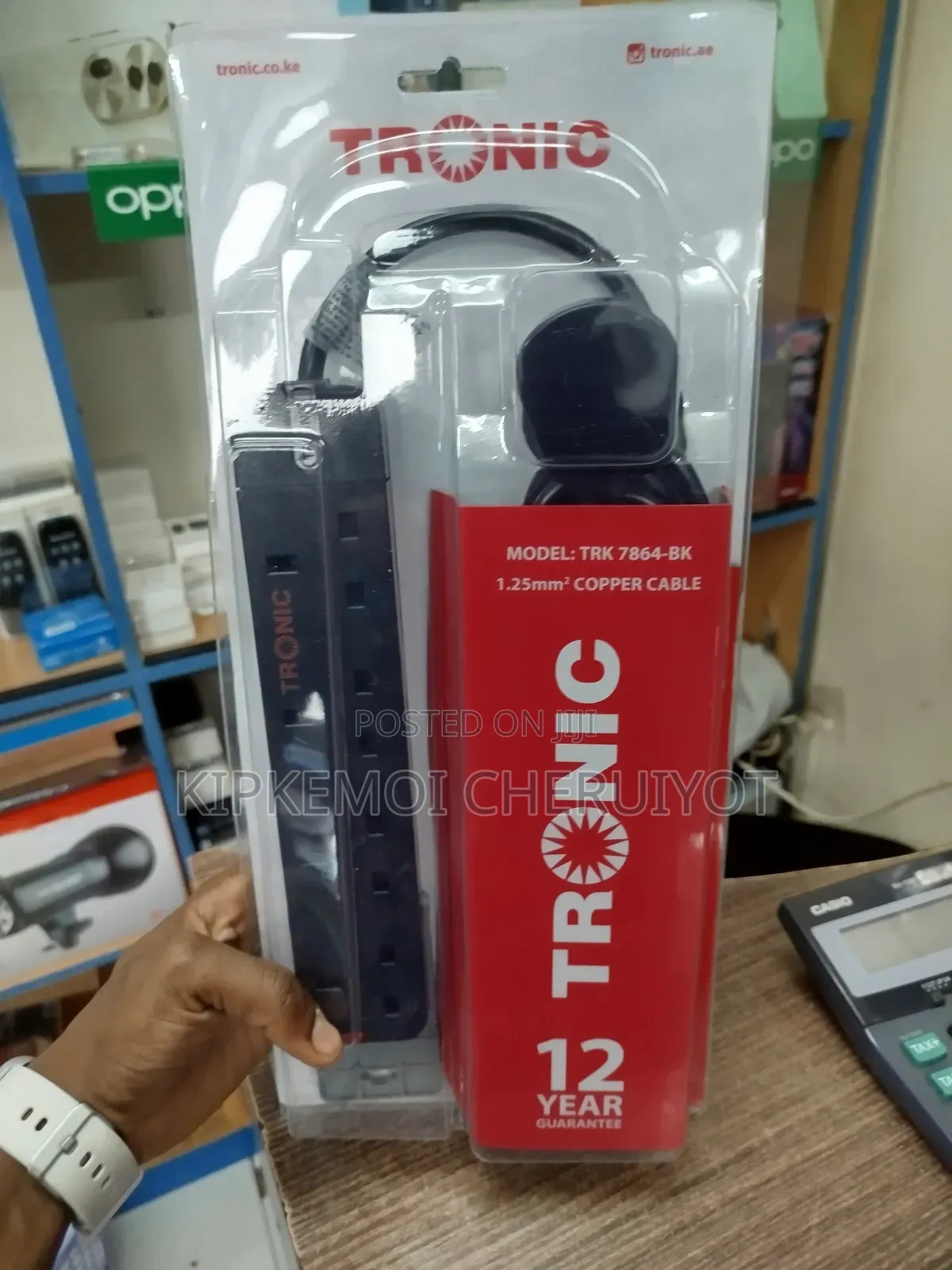 Tronic Extension 4 Way
