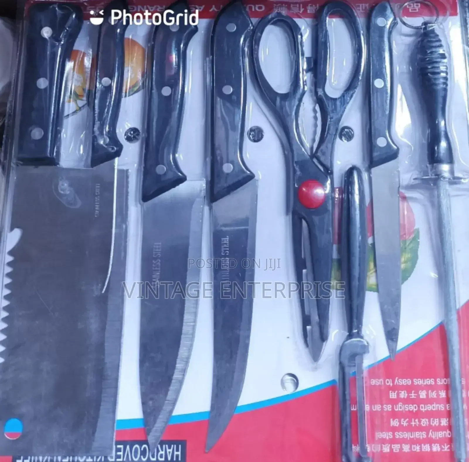 8 PC Unique Knife Set , Stainless Steel Blade With File ••√√