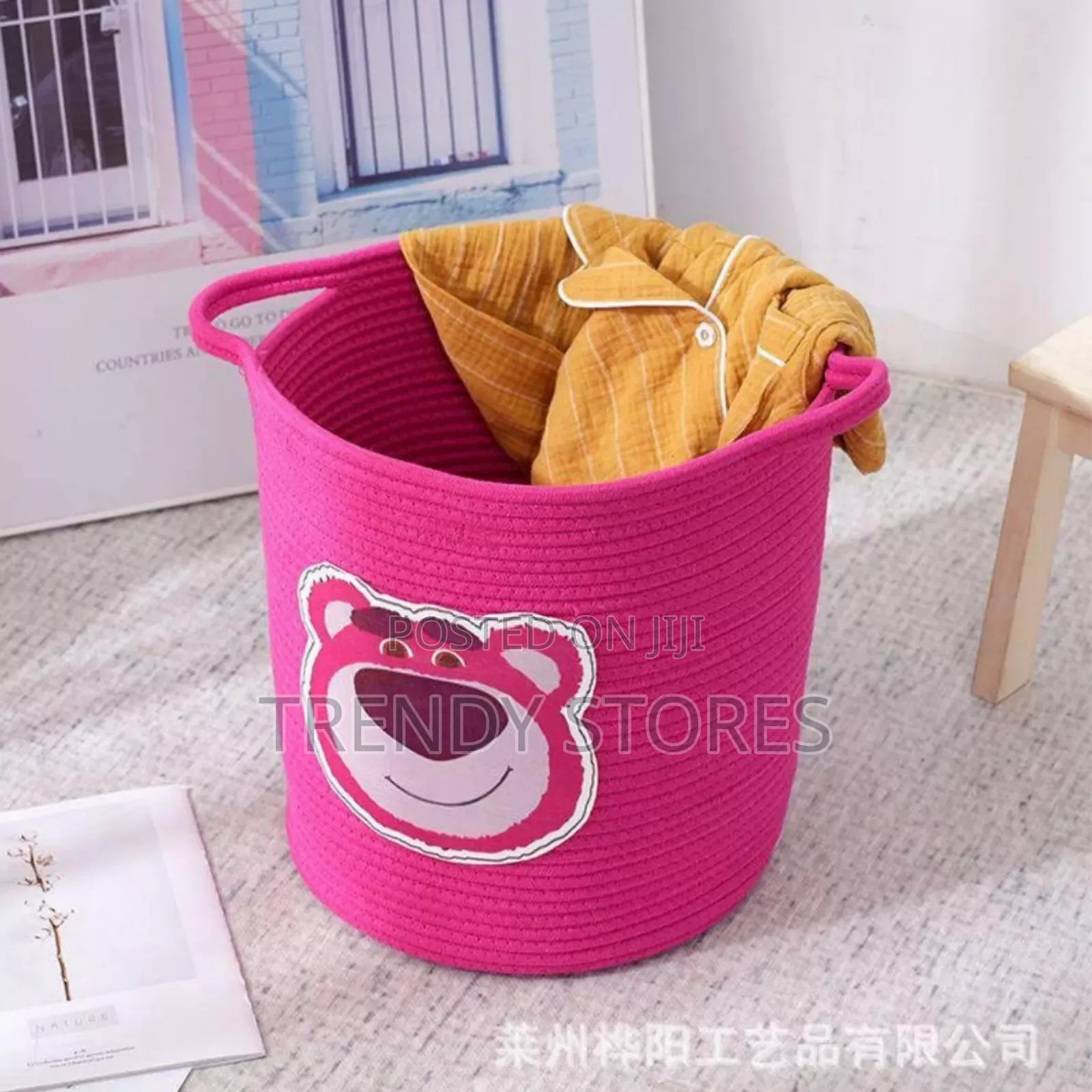 Pink Toy Storage Basket