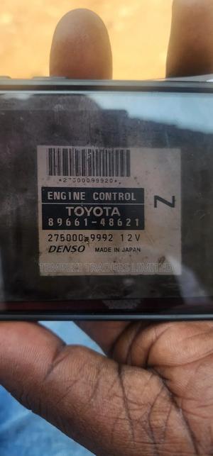 Original Engine Computer Toyota Harrier 240 - main view