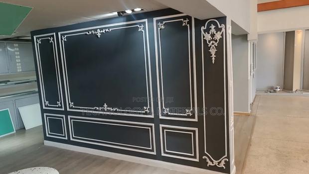 Wainscoting-2.4m - thumbnail 2