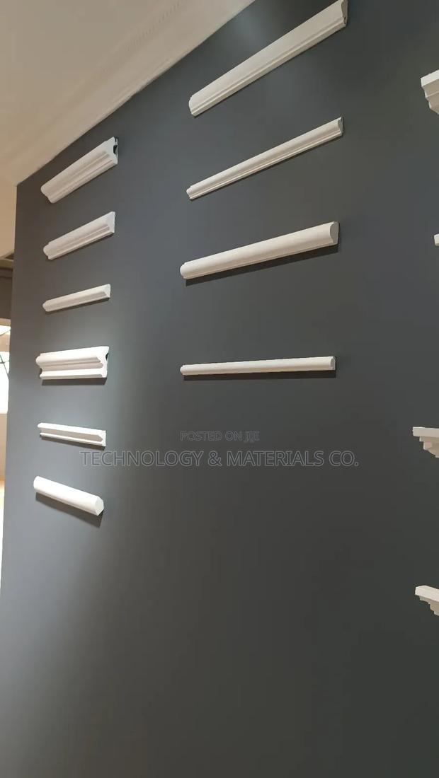 Wainscoting-2.4m - thumbnail 3