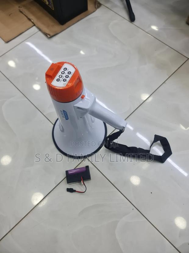 XB-11SR USB Rechargeable Megaphone - main view