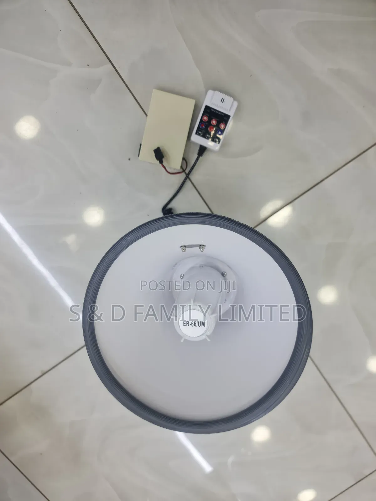 Big Rechargeable Megaphone