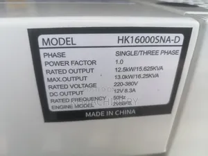 HISAKI 12.5KVA Diesel Silent Generator With ATS