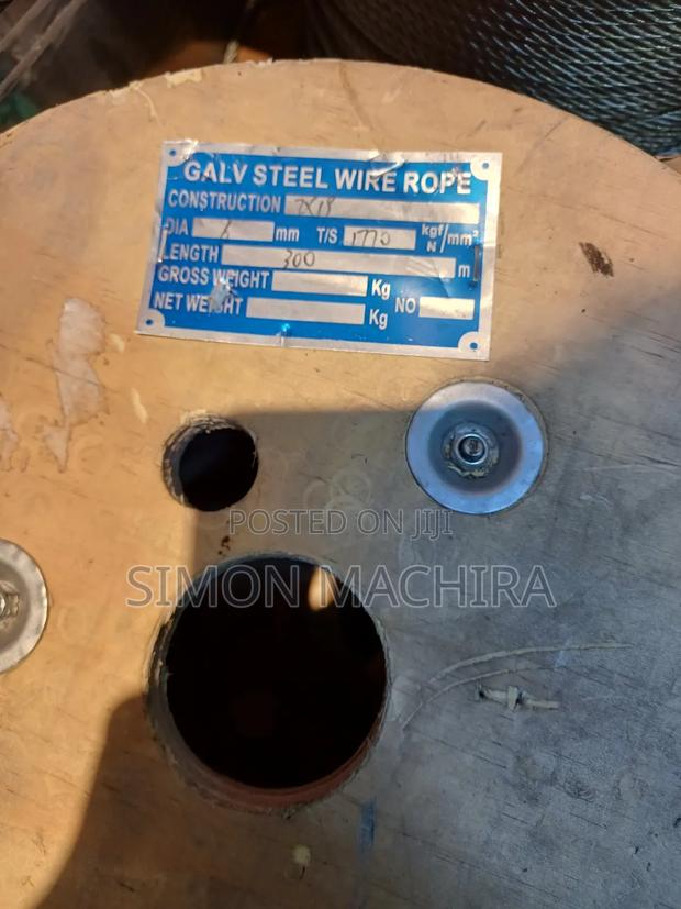 Wire Rope / Wire Rope 6mm - main view