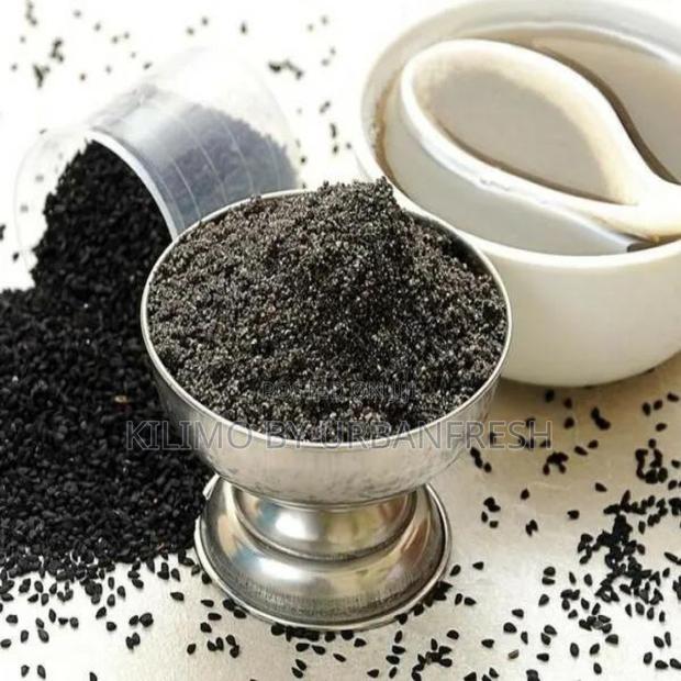 Black Seed Powder 250g - main view