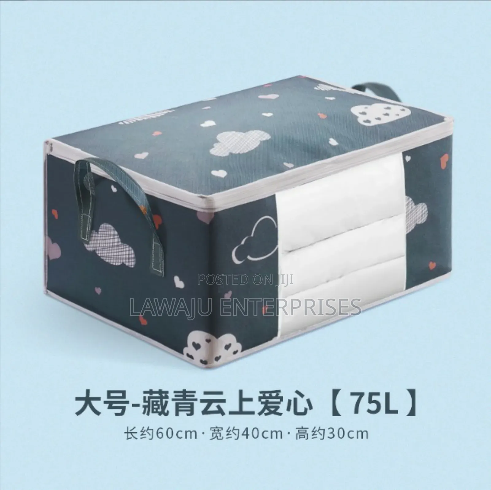 Dustproof Duvet Organizer