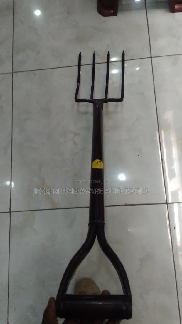 Fork Manure - main view