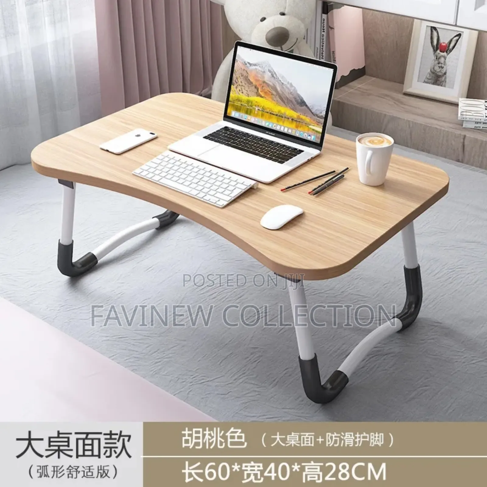 Breakfast Table/Work Table