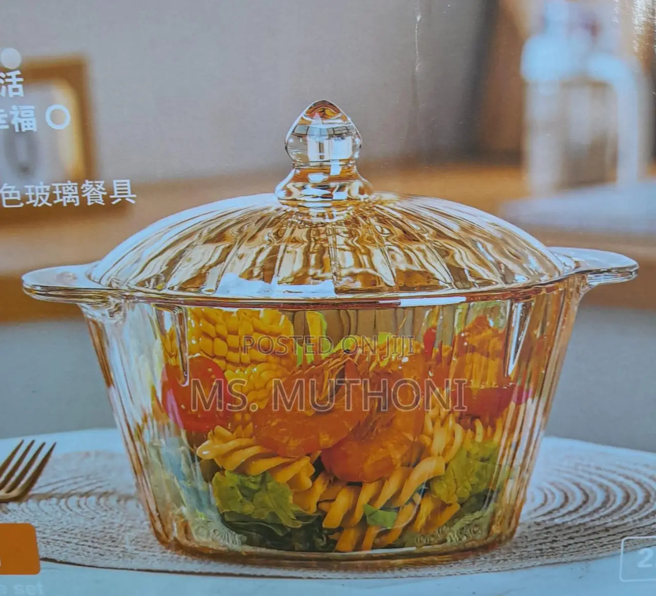 2.2 L Glass Cooking Pot