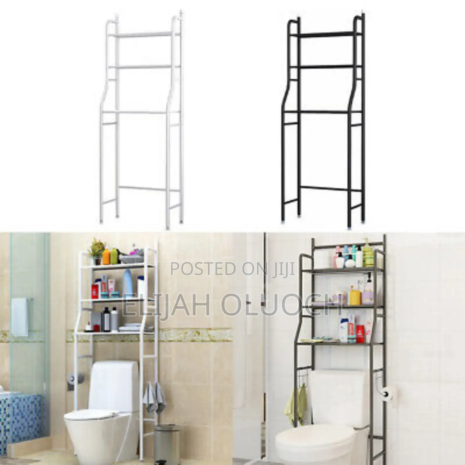 *Over the Toilet Stand Organiser*