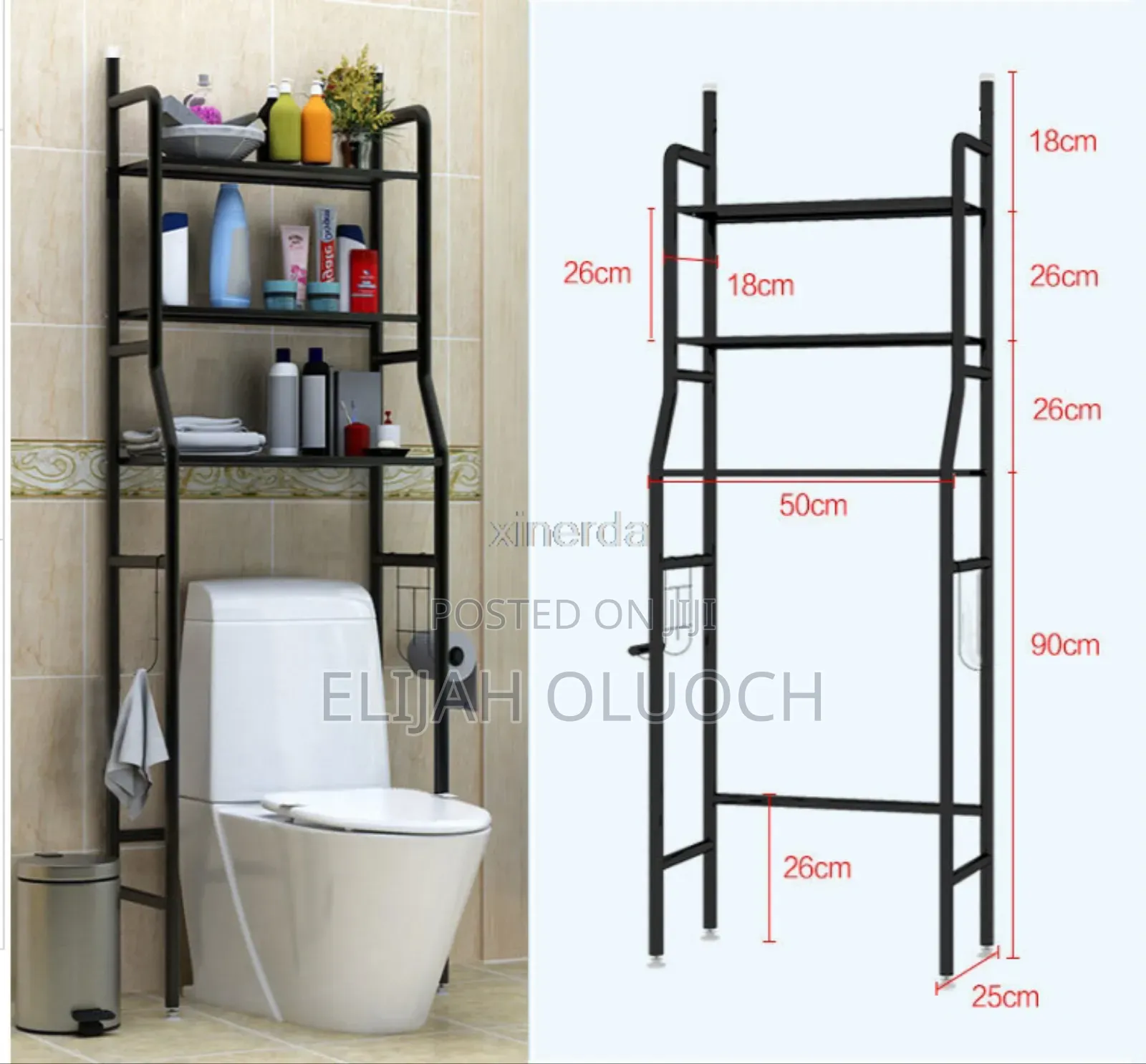 *Over the Toilet Stand Organiser*