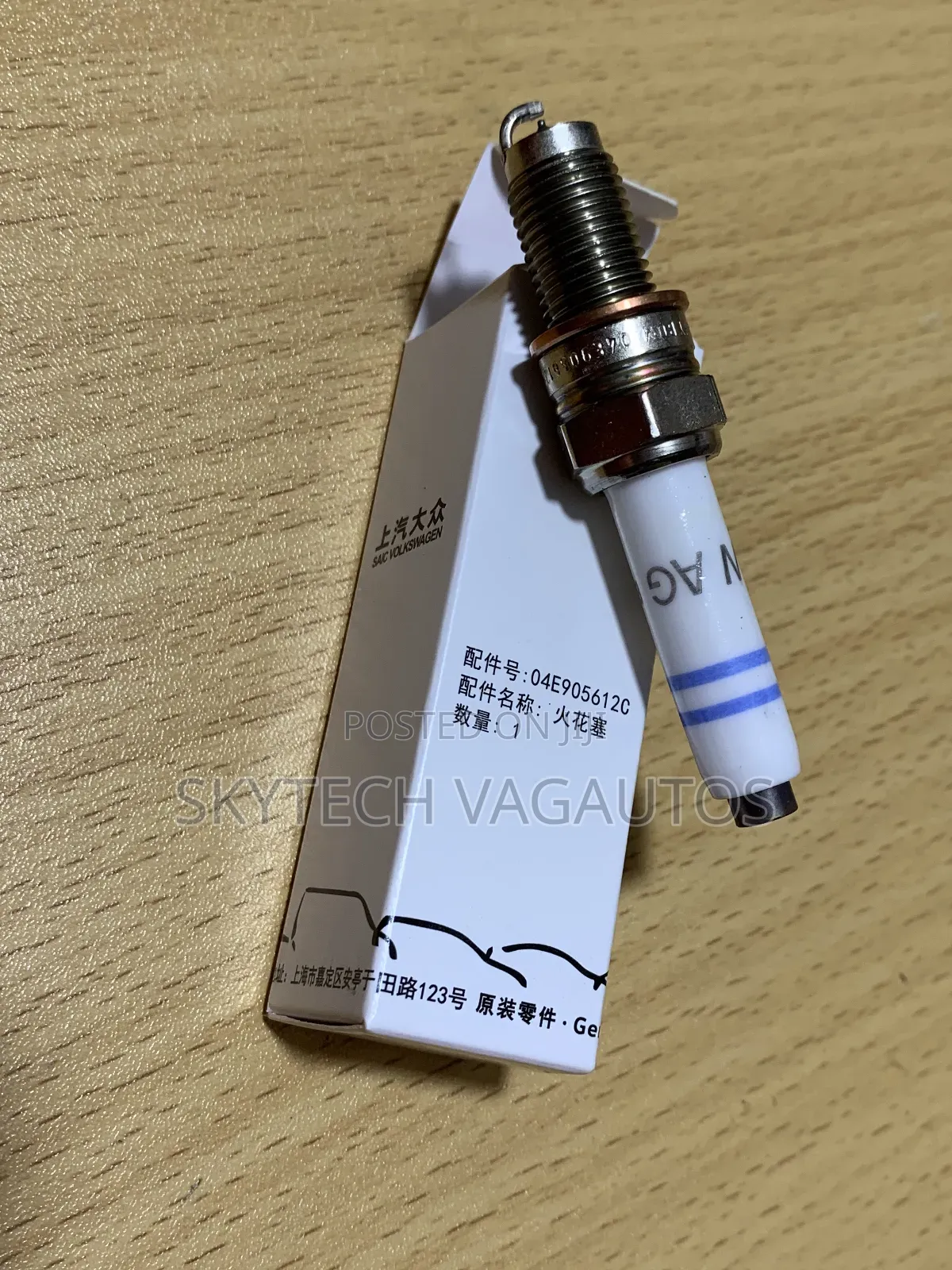 Original Volkswagen/Audi Spark Plugs