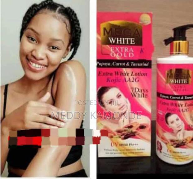 Skin Whitening Cream/Gummies - main view