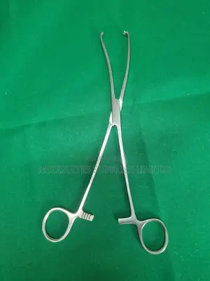 Vulselum Forceps.