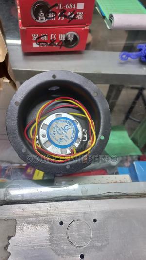 Mirror Ball Motor - main view