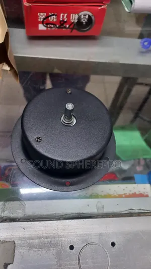 Mirror Ball Motor