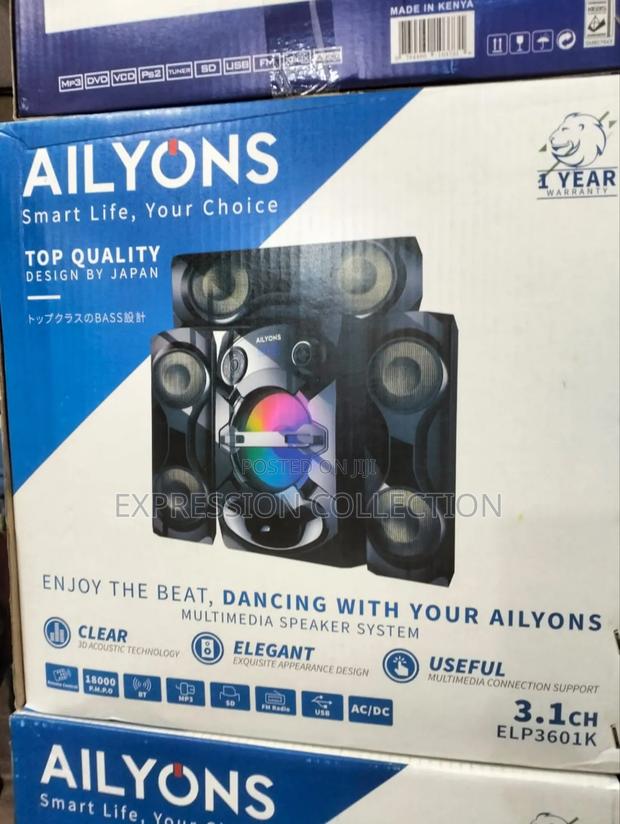 Multimedia Speaker System - main view