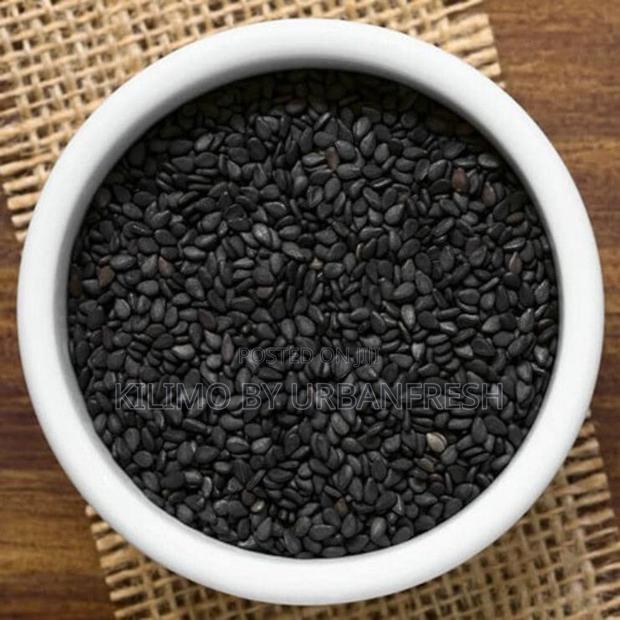 Black Seed 250g - main view