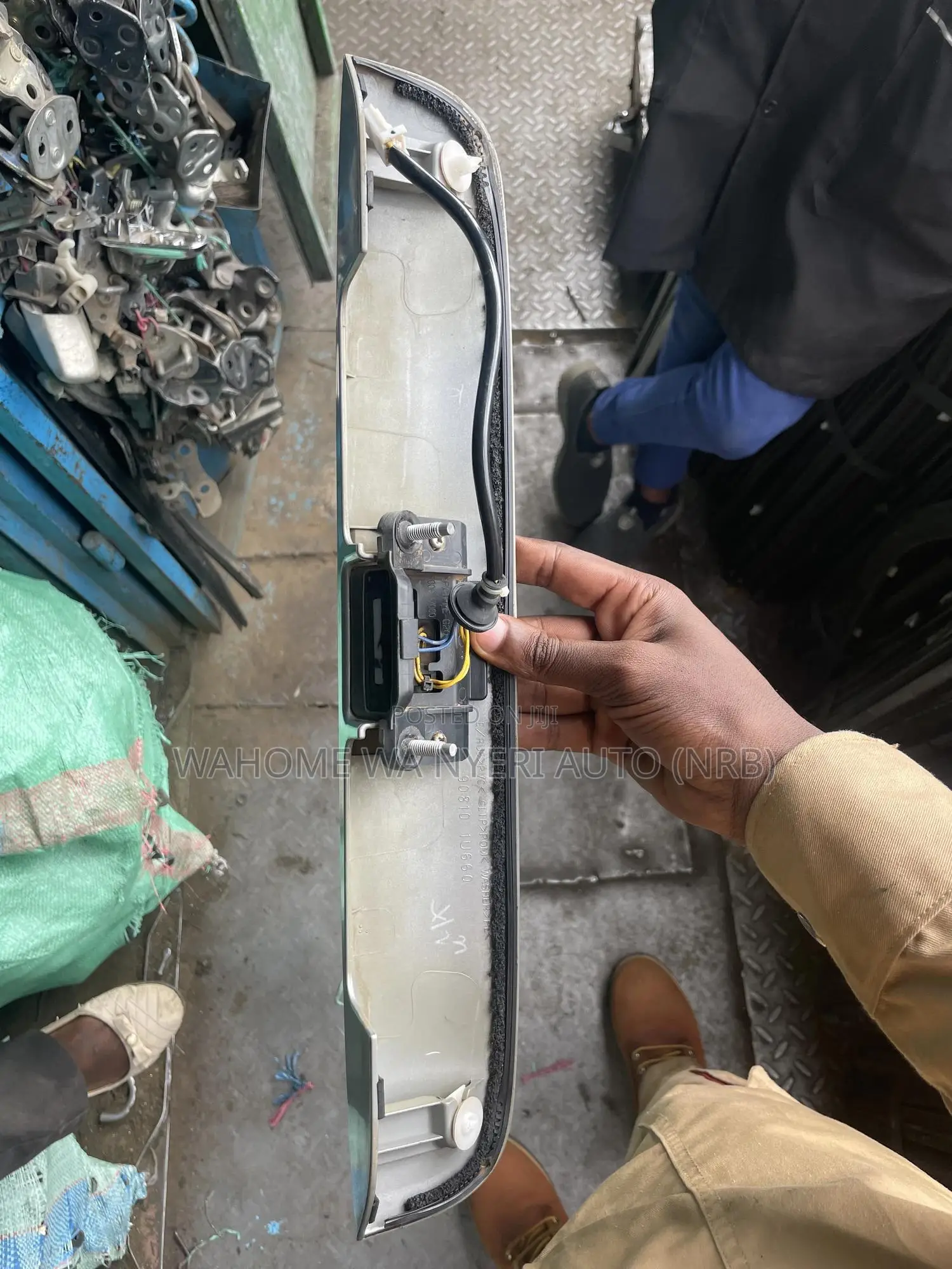 Bootlock for Nissan Note Old Model