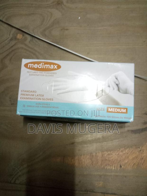 Medimax Textured Pre-Powdered Latex Examination Gloves - main view