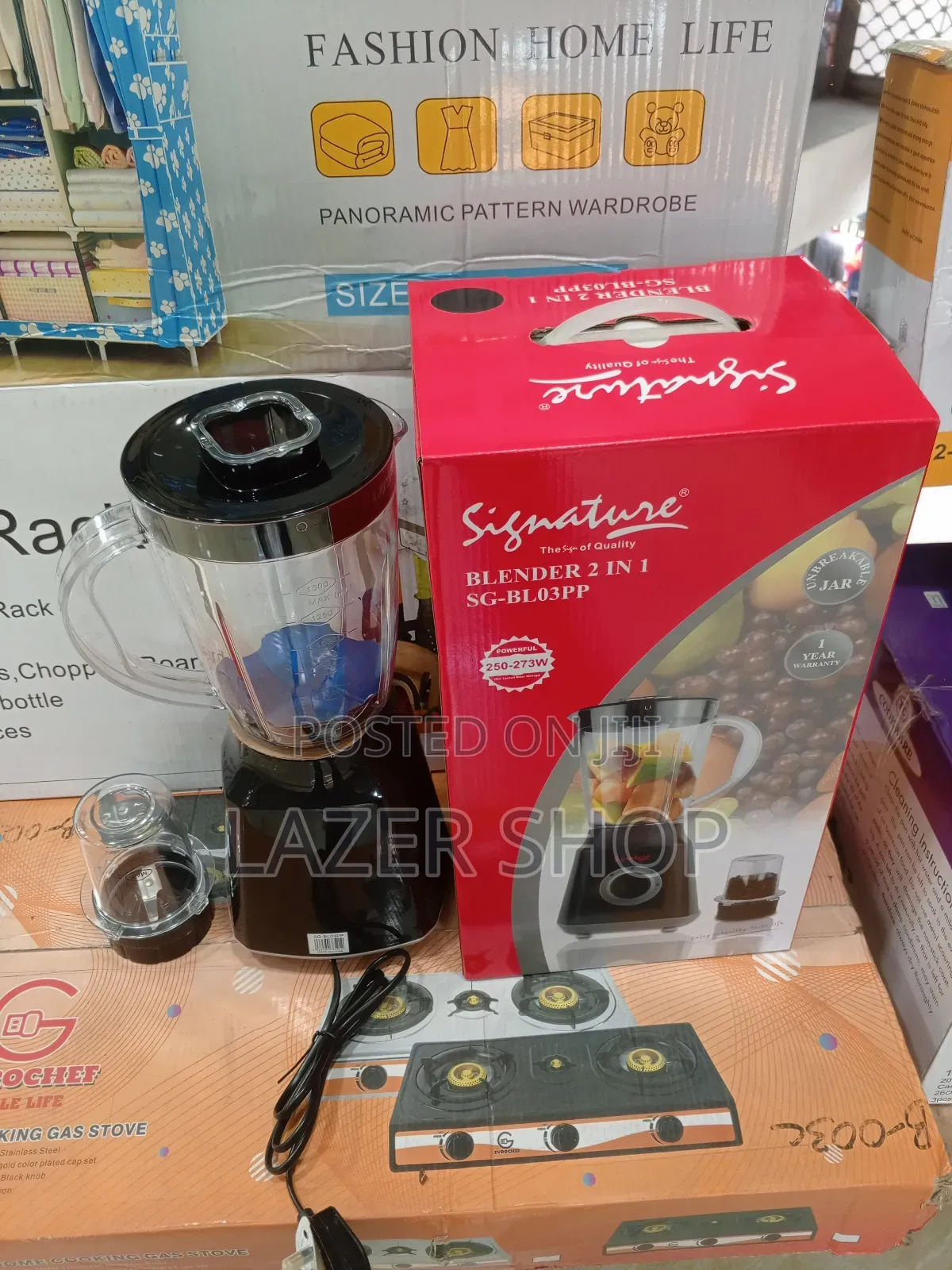 Signature Blender 