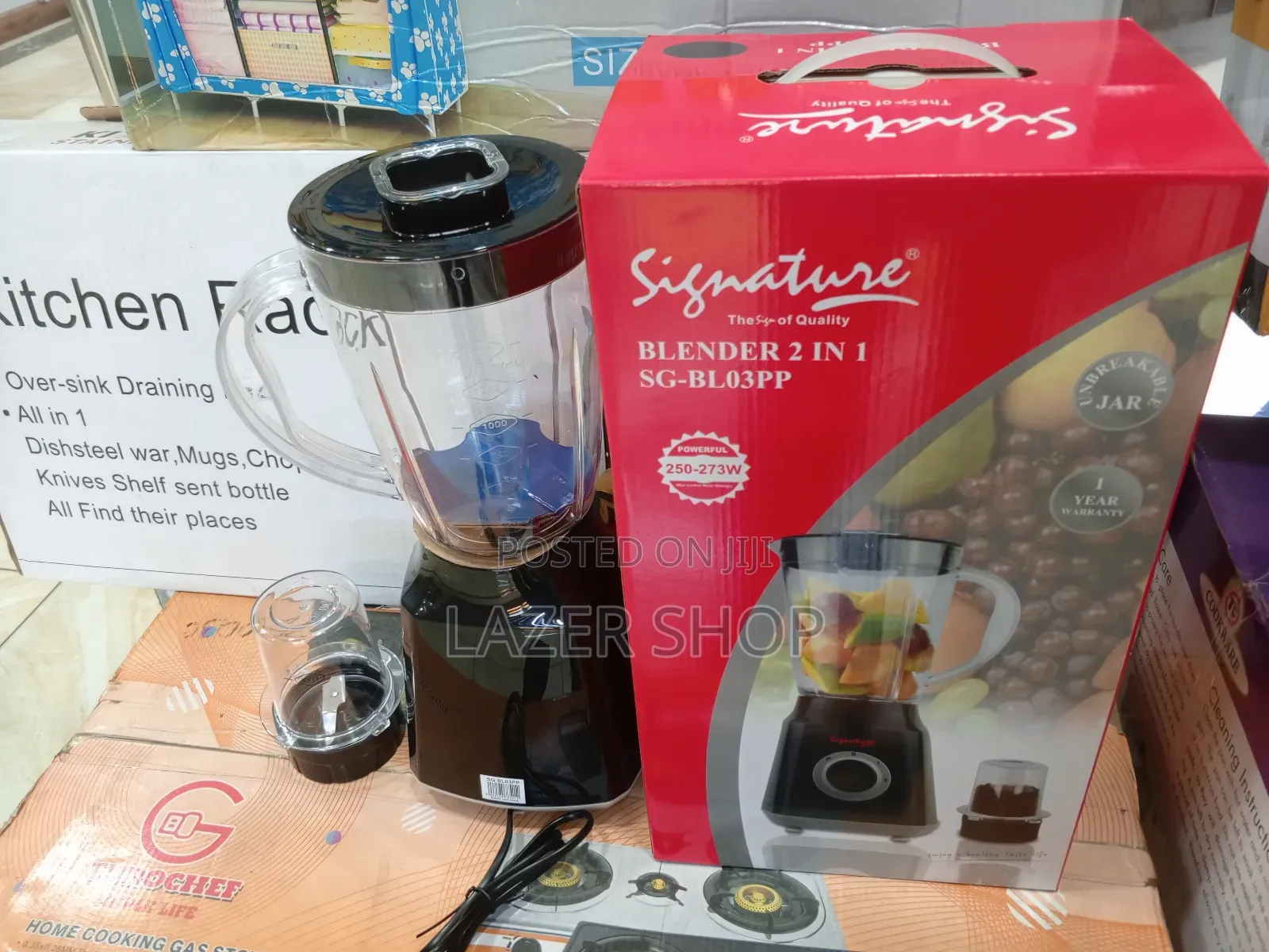 Signature Blender 