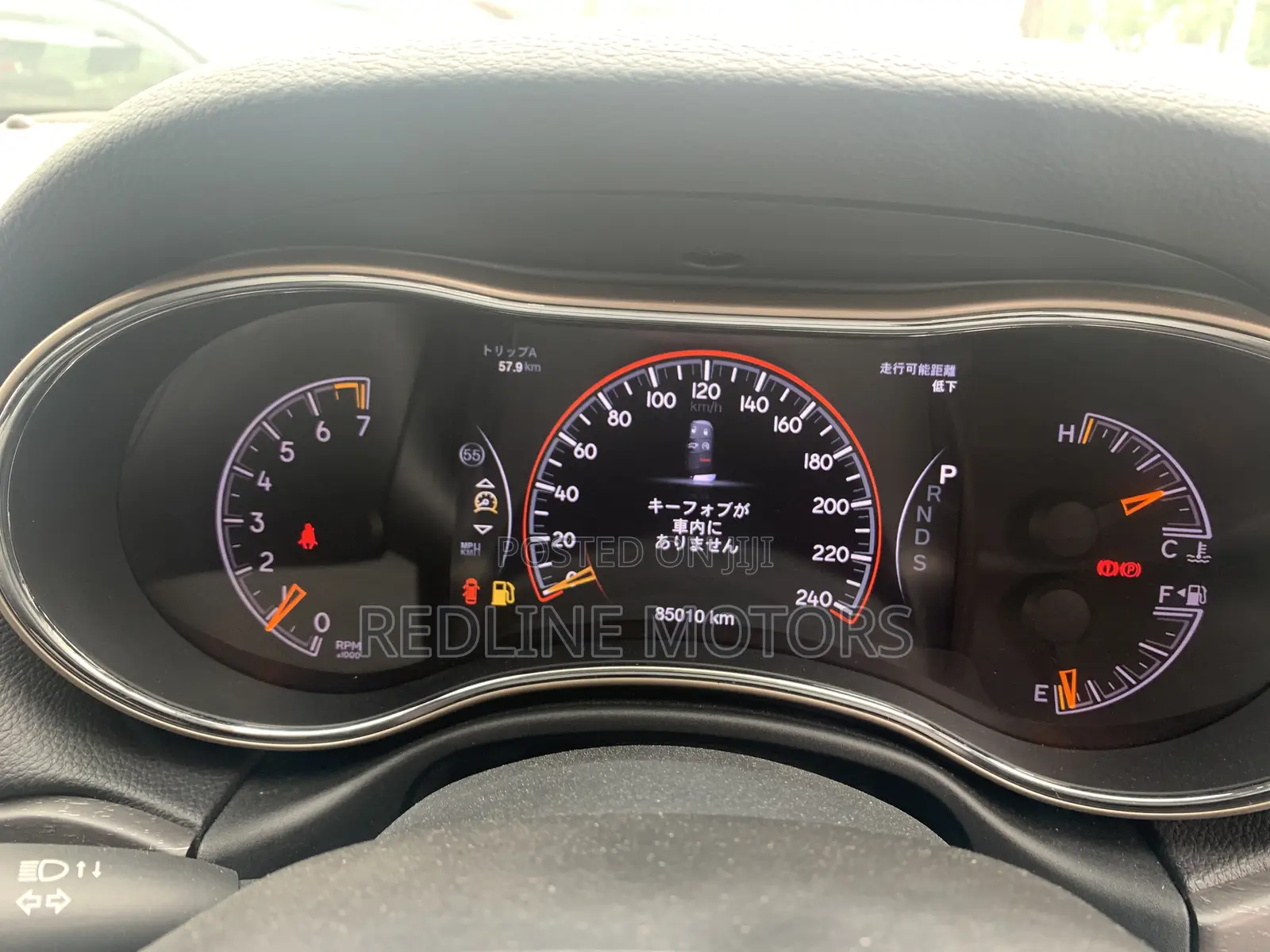 Jeep Grand Cherokee Limited 4dr 4x2 2016 Off white