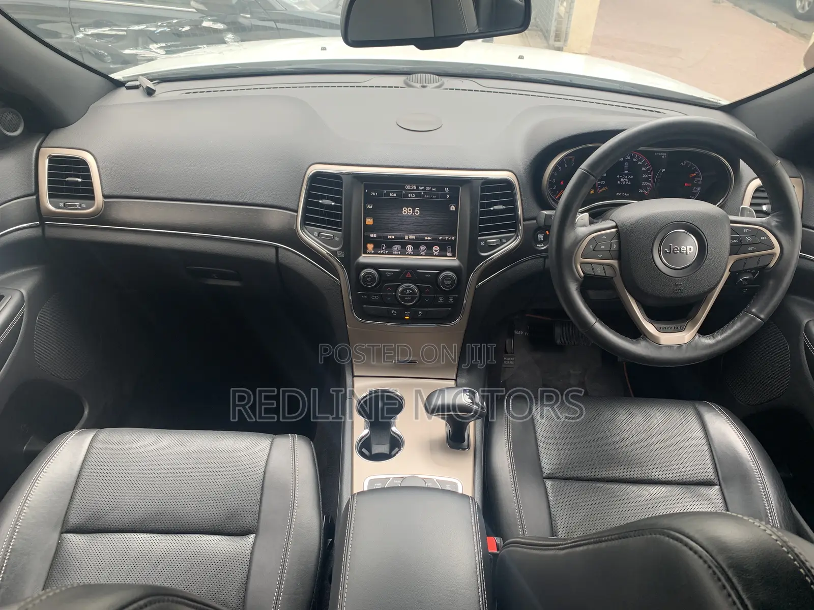 Jeep Grand Cherokee Limited 4dr 4x2 2016 Off white