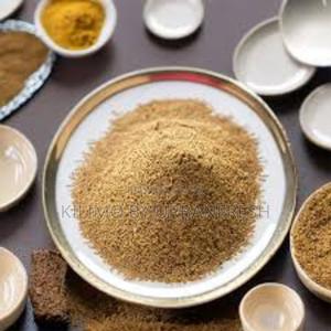 Dill Seed Powder 250g - thumbnail 2