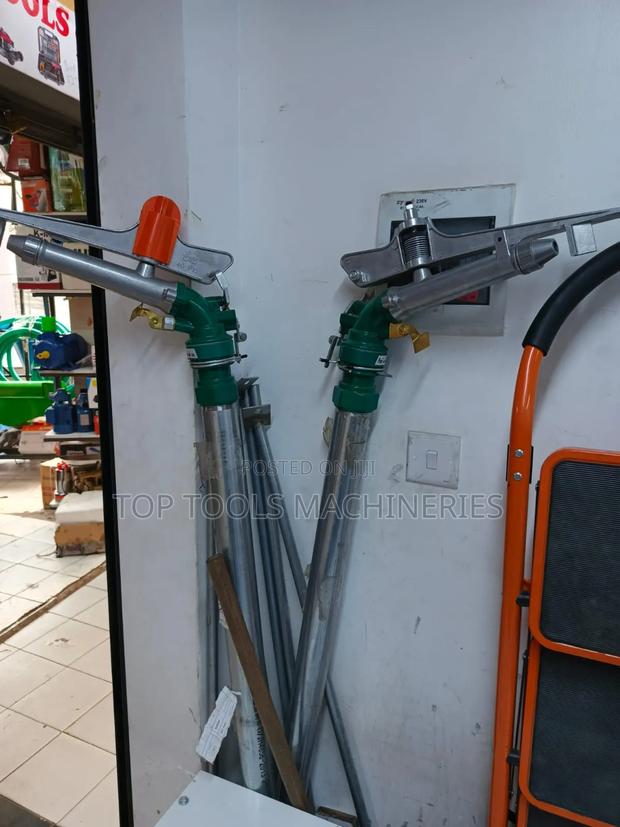 Rain Gun 2" Inch With Stand - main view