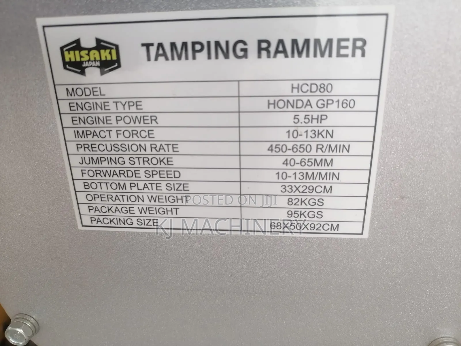 Tamping Rammer Honda Powered Engine,Hisaki Japan Brand