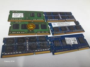 8gb Pc4 Laptop Memory - main view