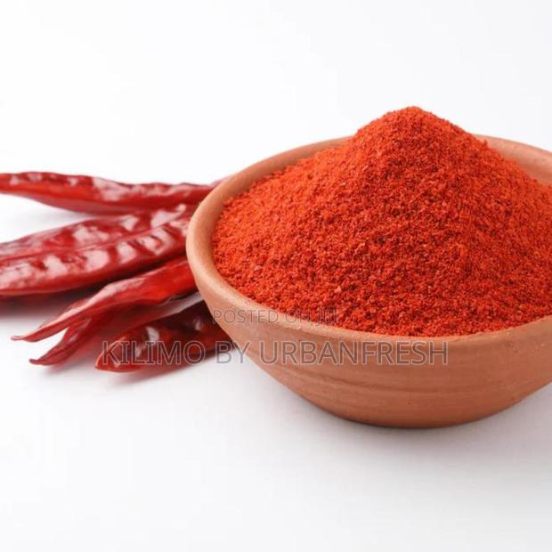 Red Hot Pepper Powder 250g - main view