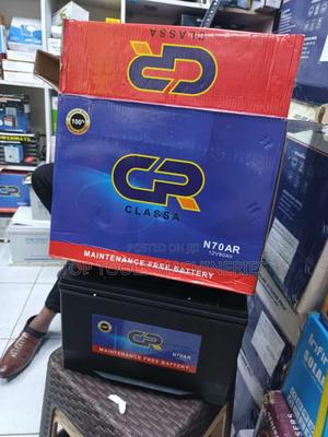 CR N70 Class a Car Battery - thumbnail 2