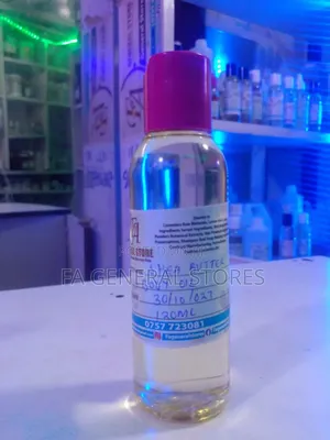Shea Butter Body Oil