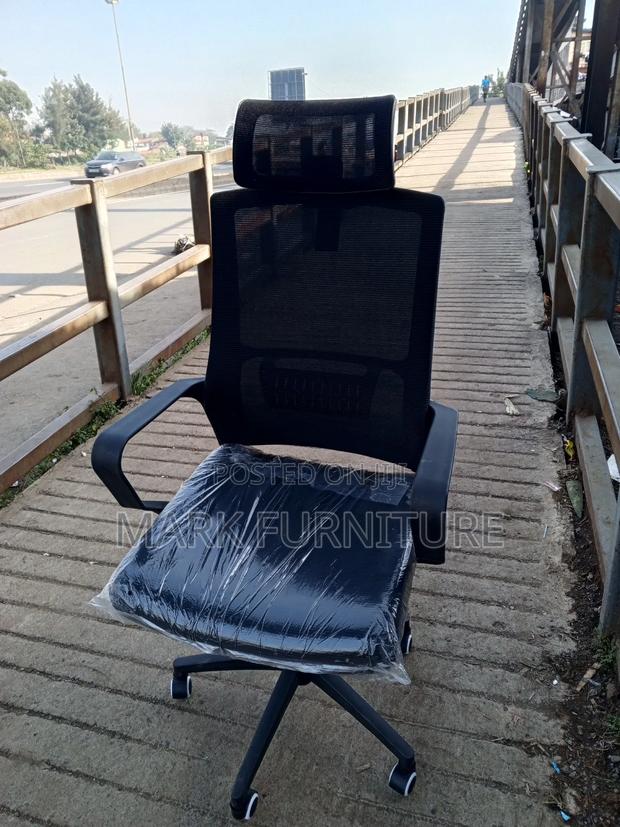 Office Chair - main view