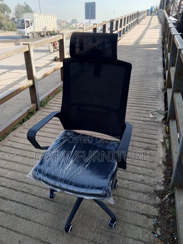 Office Chair - thumbnail 2