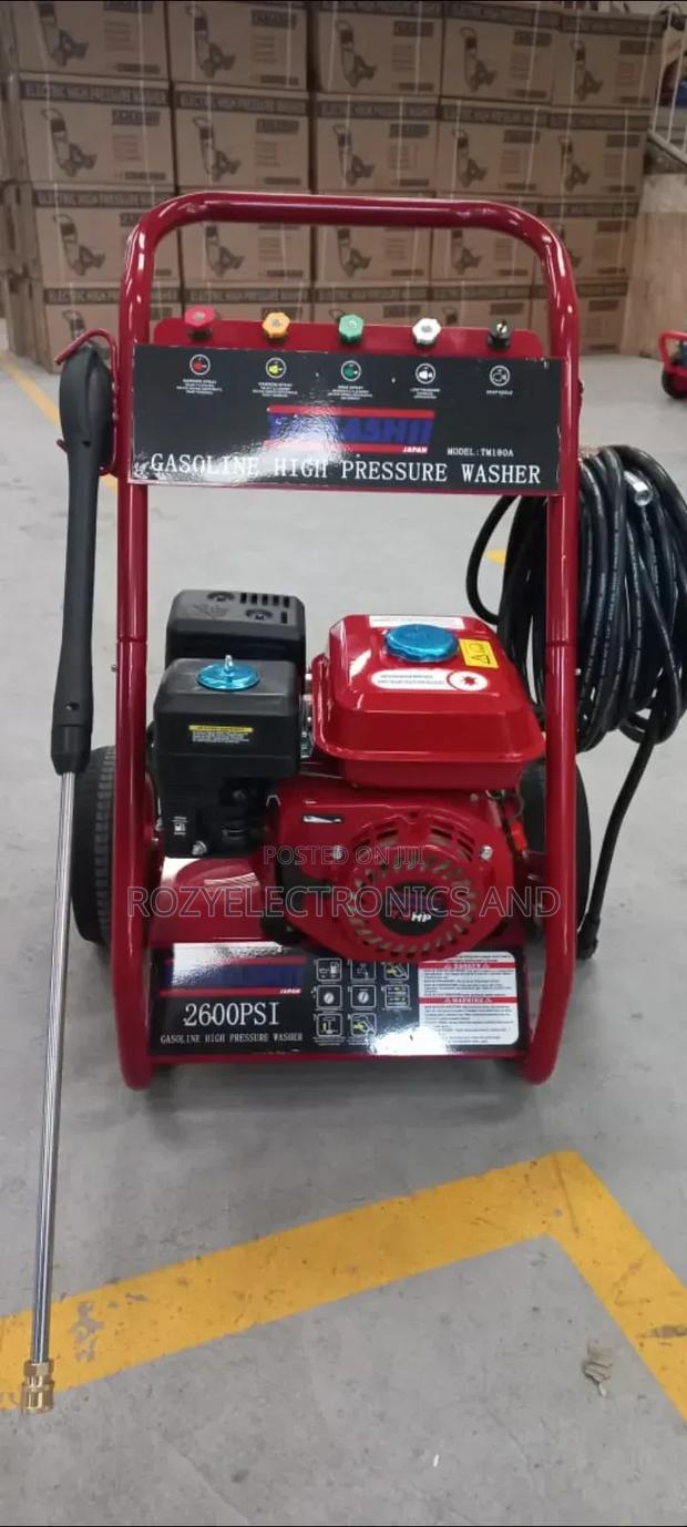 High Pressure Washer Machine - main view