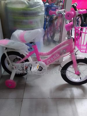 Best ( Durable) Size 16 Bike, Bicycle - thumbnail 2