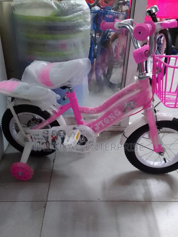 Best ( Durable) Size 16 Bike, Bicycle - main view