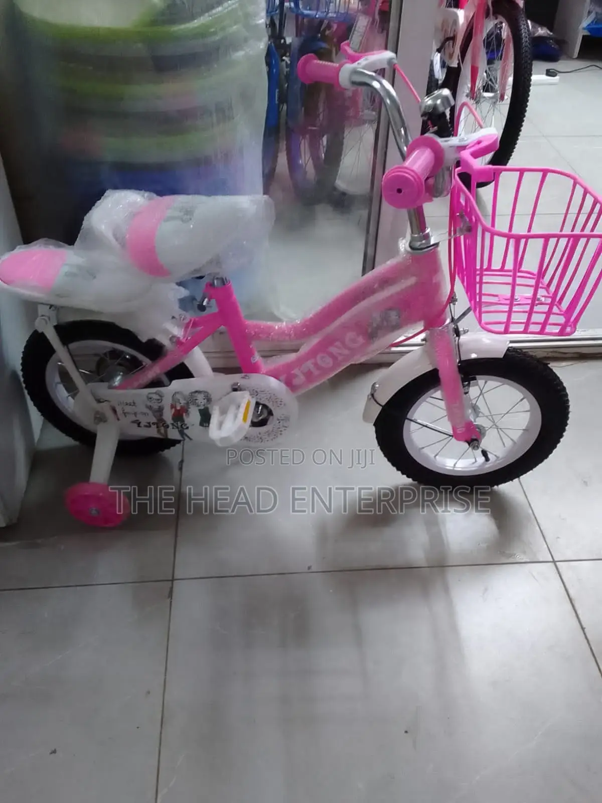 Best ( Durable) Size 16 Bike, Bicycle